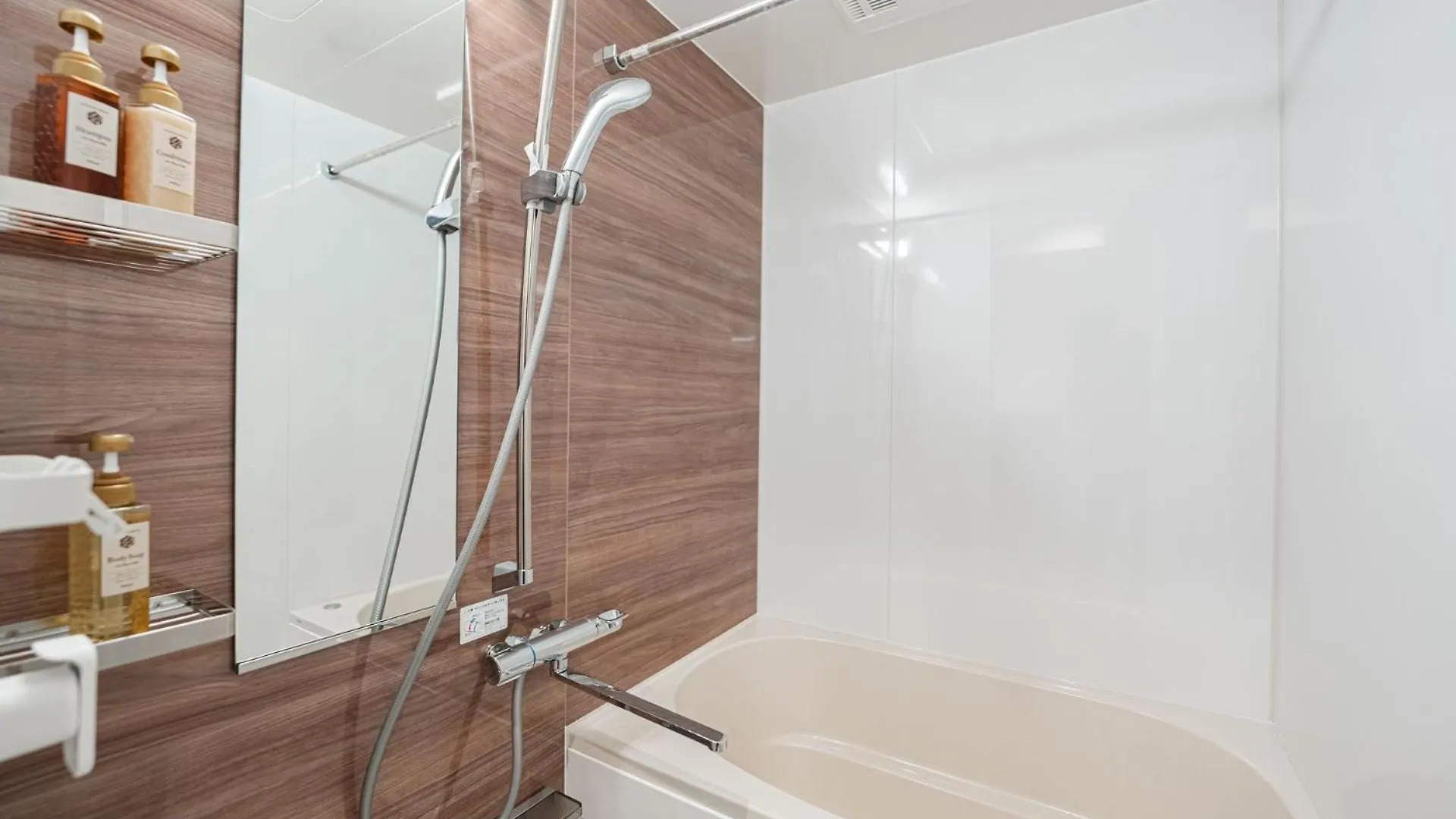**  Saiei Hotel Prefektura Tokio Japonsko
