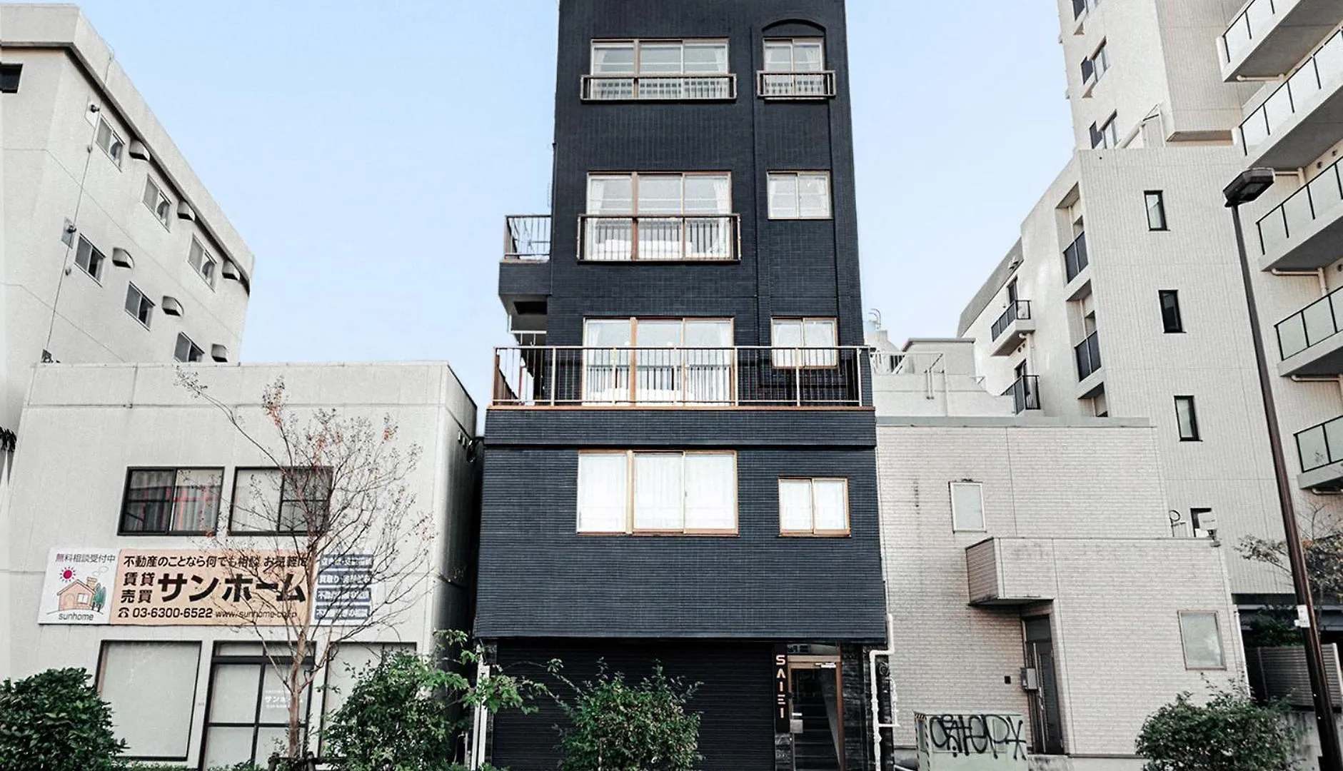 Saiei Hotel Tokyo