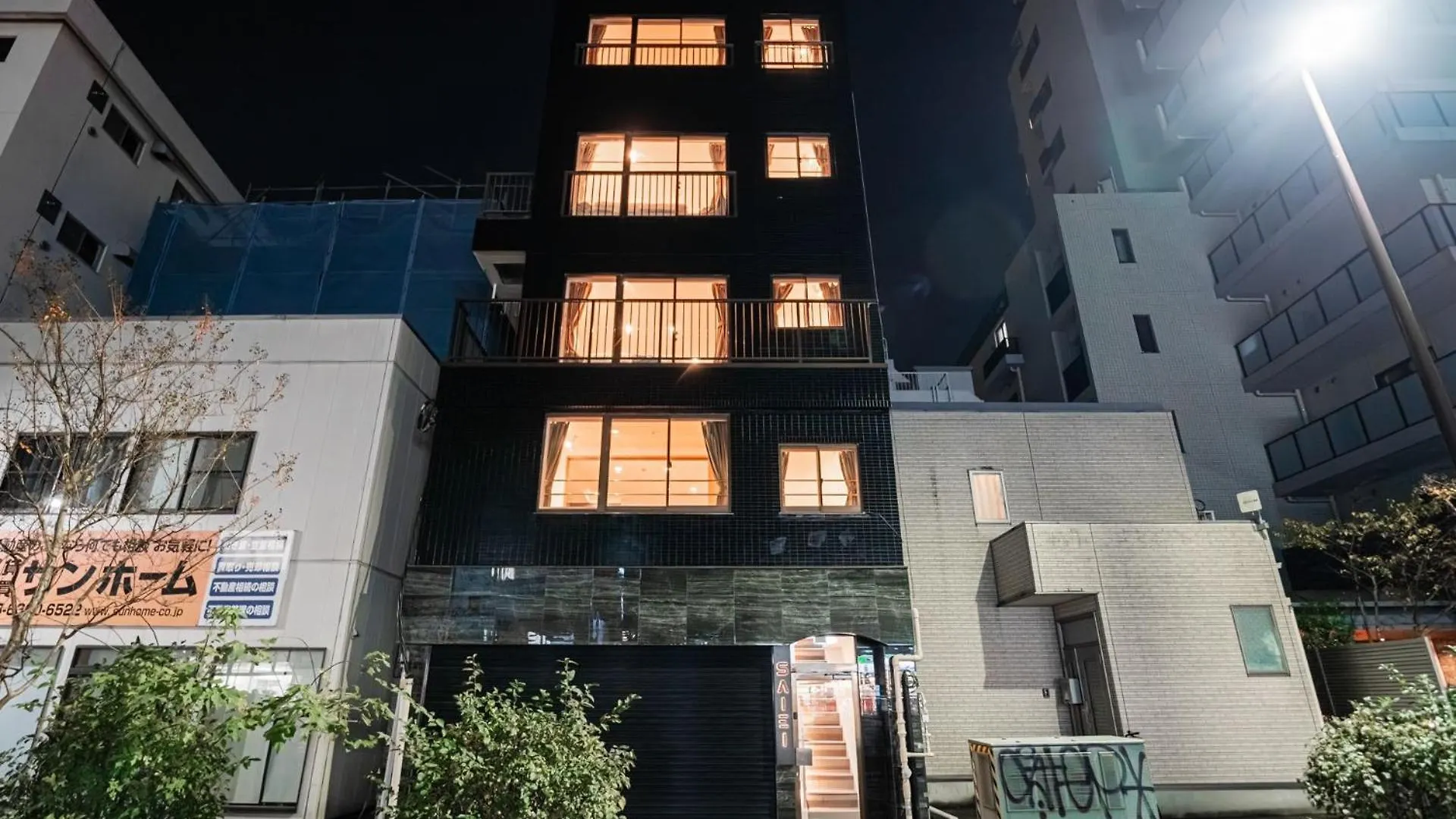 Saiei Hotel Tokyo