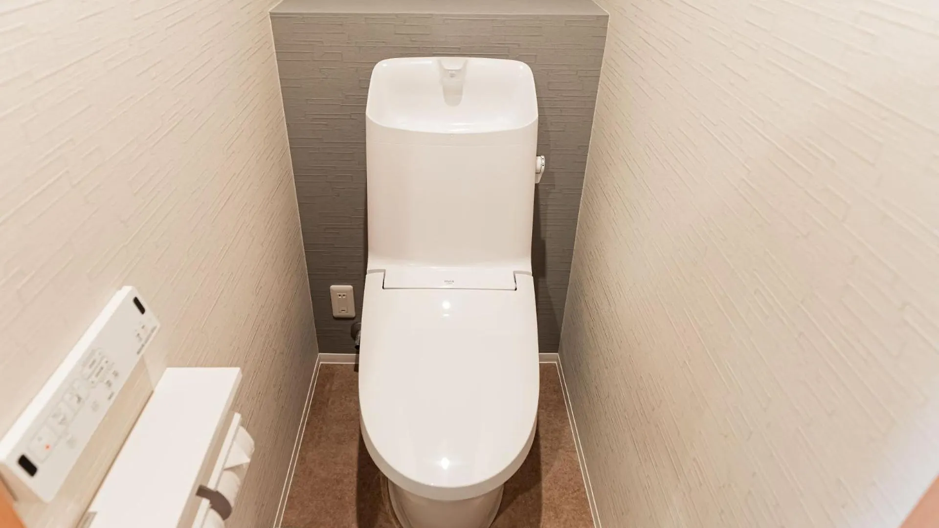 Saiei Hotel Tokyo
